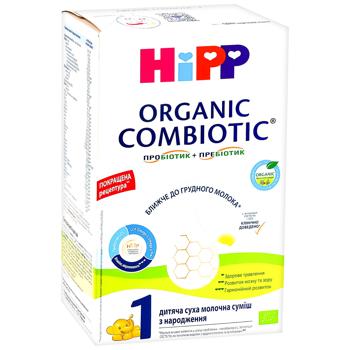 Суміш молочна суха Hipp Organic Combiotic 1 для дітей з народження 500г - купити, ціни на КОСМОС - фото 2