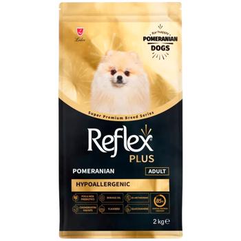 Корм сухой Reflex Plus Pomeranian Adult с курицей для собак породы померанский шпиц 2кг - купить, цены на MasterZoo - фото 3