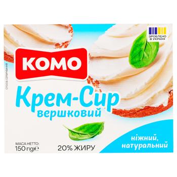 Сир-крем Комо Вершковий 20% 150г - купити, ціни на ЕКО Маркет - фото 3