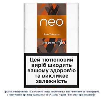 Neo Rich Tobacco Tobacco Stiks 20pcs - buy, prices for Vostorg - photo 3