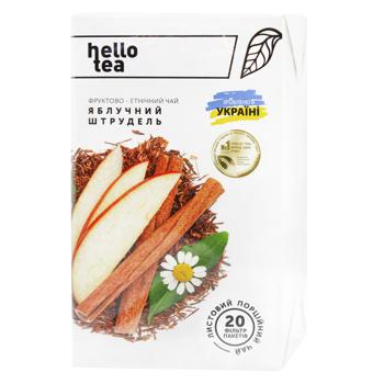 Чай Hello Tea Яблучний Штрудель 60 г - купить, цены на МегаМаркет - фото 1