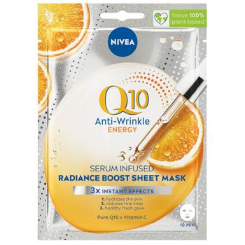 Nivea Q10 Energy facial mask tissue enriched with serum 1pc - buy, prices for Auchan - photo 1