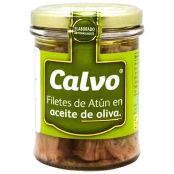 Тунець Calvo філе в оливковій олії 180г - купити, ціни на NOVUS - фото 1