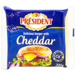 Сир плавлений President з чеддером для бургерів у скибках 40% 200г