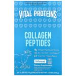 Collagen Vital proteins 20pcs 200g Usa