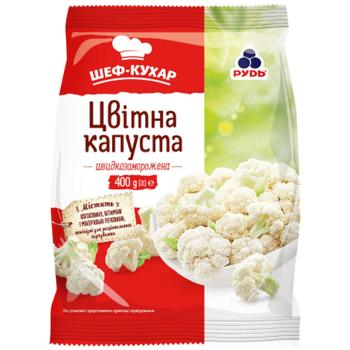 Rud Quick Frozen Cauliflower 400g