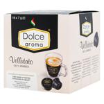 Кава в капсулах Dolce Aroma Vellutato 7г*16шт