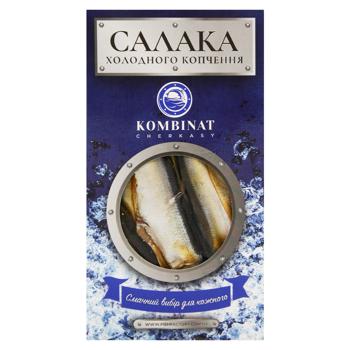 Салака Kombinat Cherkasy холодного копчения 200г - купить, цены на - фото 2