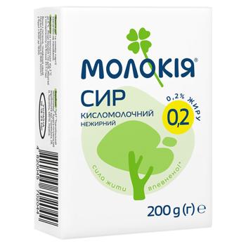 Molokiya Cottage Cheese 0.2% 200g - buy, prices for Ideal - photo 3
