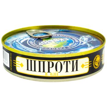 Шпроты Экватор в масле 160г - купить, цены на Идеал - фото 1