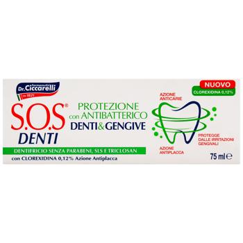 SOS Denti Antibacterial Toothpaste 75ml - buy, prices for MegaMarket - photo 2