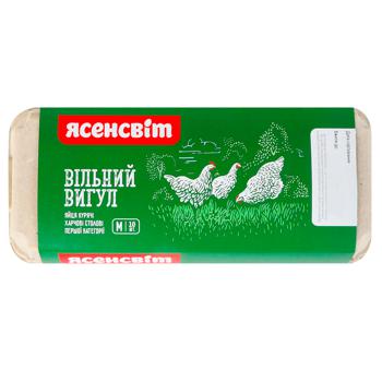 Yasensvit Vilnyi Vyhul C1 Chicken Eggs 10pcs - buy, prices for Supermarket "Kharkiv" - photo 4