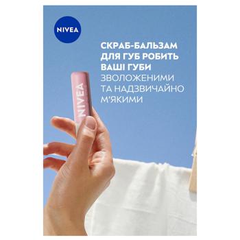 Скраб-бальзам для губ Nivea з олією шипшини 5,5мл - купити, ціни на За Раз - фото 3