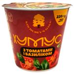 Kochubey's Oaks Hummus with Tomatoes and Basil 220g