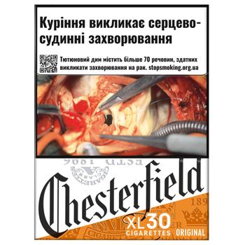 Цигарки Chesterfield Original KS 30шт - купити, ціни на NOVUS - фото 1