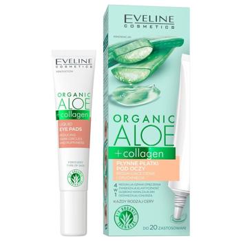 Patch eveline under eye 20ml