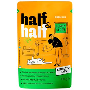 Half&Half Wet Food with Turkey for Sterilized Cats 100g - buy, prices for Auchan - photo 1