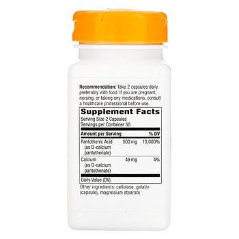 Nature's Way Pantothenic Acid 250mg 100 capsules - buy, prices for Biotus - photo 2