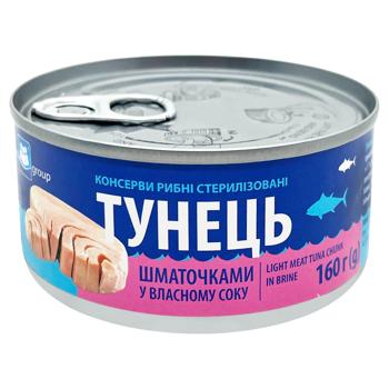 Eurogroup Tuna Slices in Own Juice 160g - buy, prices for - photo 2