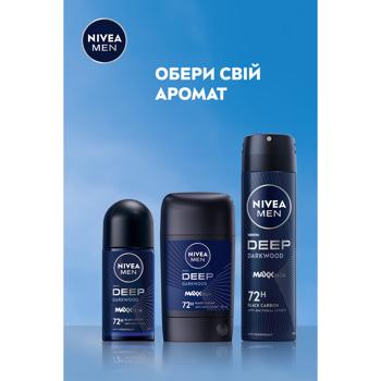 Nivea Men Deep Darkwood Roll-On Antiperspirant 50ml - buy, prices for - photo 6