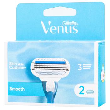 Картриджи для бритья Gillette Venus Smooth 2шт - купить, цены на Cупермаркет "Харьков" - фото 2