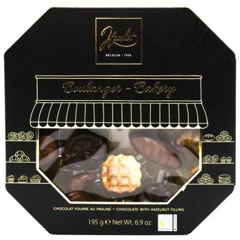 Candy Hamlet 195g Belgium - buy, prices for Auchan - photo 4