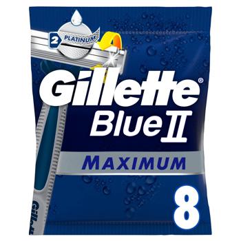 Gillette Blue II Maximum Disposable Razors 8pcs - buy, prices for - photo 2