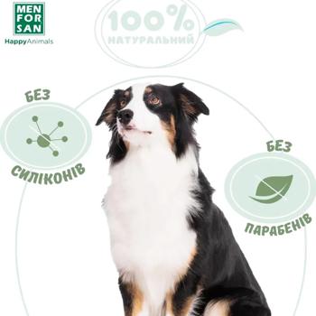 Menforsan Aloe Vera Dog Shampoo 300ml - buy, prices for MasterZoo - photo 6