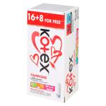 Тампоны Kotex Ultra Sorb Super дополнительная защита от протечки 16шт
