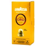 Кава в капсулах Lavazza Qualita Oro 5,5г*10шт