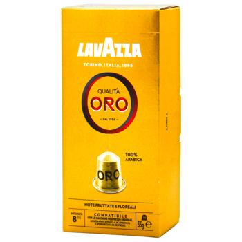 Lavazza Qualita Oro Coffee Capsules 5.5g*10pcs - buy, prices for COSMOS - photo 1