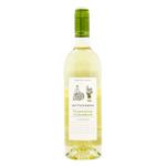 Les Vignerons Vermentino Colombard White Semi-Dry Wine 12.5% 0.75l