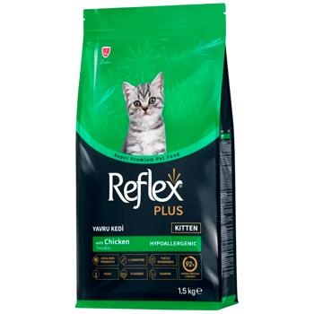 Reflex Plus Kitten Hypoallergenic сухий корм для кошенят 1,5 кг - курка - купити, ціни на MasterZoo - фото 1