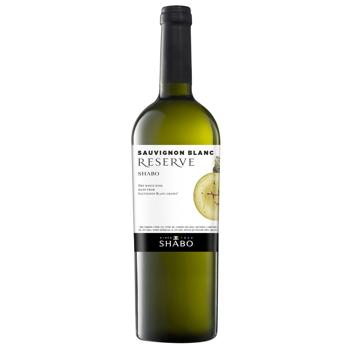 Вино Shabo Reserve Sauvignon Blanc белое сухое 13,4% 0,75л - купить, цены на WINETIME - фото 1