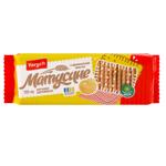 Yarych Mother's Butter Flavored Cookies 155g