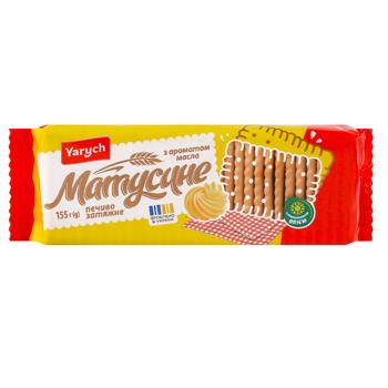 Yarych Mother's Butter Flavored Cookies 155g - buy, prices for NOVUS - photo 1