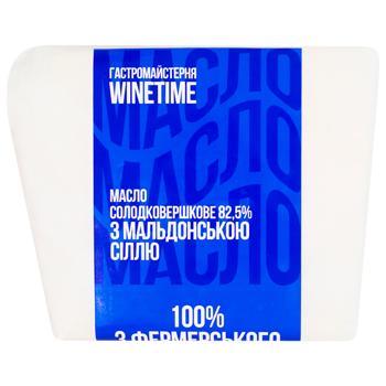 Масло Winetime солоне солодковершкове з мальдонською сіллю 82,5%
