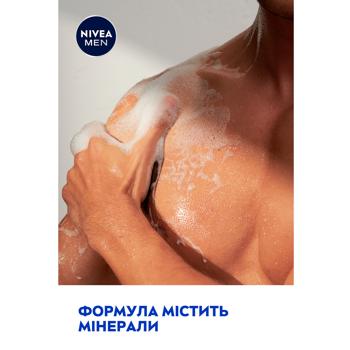 Гель для душа Nivea Men Pure Impact 500мл - купить, цены на Cупермаркет "Харьков" - фото 7