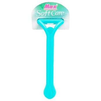 Бритва Max Soft Care 2 одноразова жіноча 1шт - купити, ціни на КОСМОС - фото 1