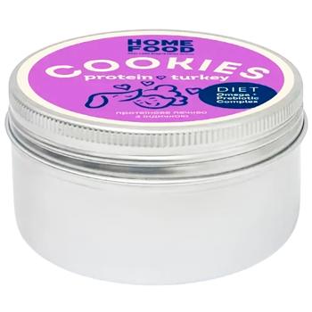 Cookies Home food 80g - buy, prices for MasterZoo - photo 1