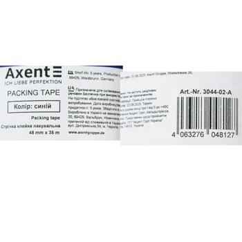 Axent Blue Packing Tape 40µm 48mm x 35m - buy, prices for - photo 3
