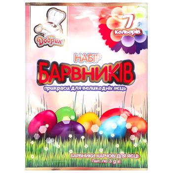 Dobryk 7 Colors Dyes Set for Easter Eggs 21g - buy, prices for Chudo Market - photo 2