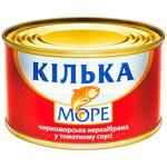 More Black Sea In Tomato Sauce Anchovies