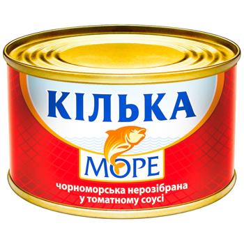 Кілька Море у томатному соусі 230г - купити, ціни на КОСМОС - фото 1