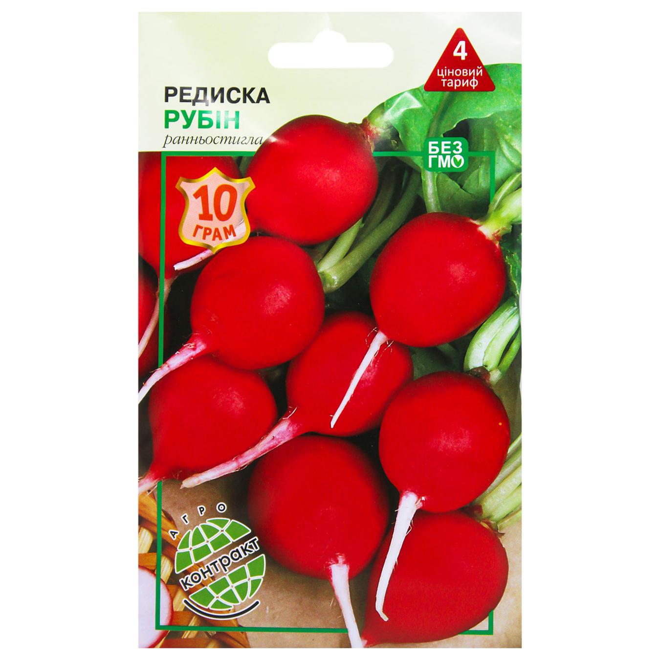 Фото товару