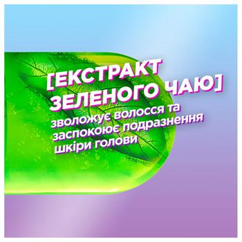 Шампунь для волос Garnier Fructis Успокаивающий против перхоти 250мл - купить, цены на - фото 4