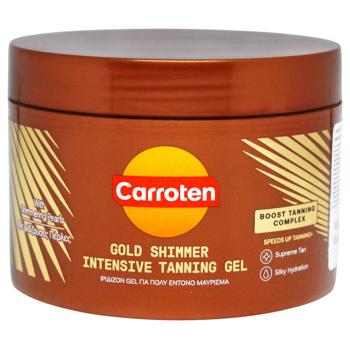 Carroten Gold Intensive Shimmer Gel 150ml - buy, prices for COSMOS - photo 1