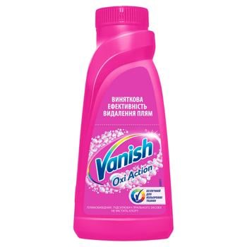 Пятновыводитель Vanish Oxi Action 500мл