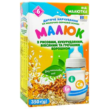 Суміш молочно-зернова суха Малиш з рисовим, кукурудзяним, вівсяним та гречаним борошном для дітей з 4 місяців 350г Суміш молочно-зернова суха Малиш з рисовим, кукурудзяним, вівсяним та гречаним борошном для дітей з 4 місяців 350г - купити, ціни на - фото 3