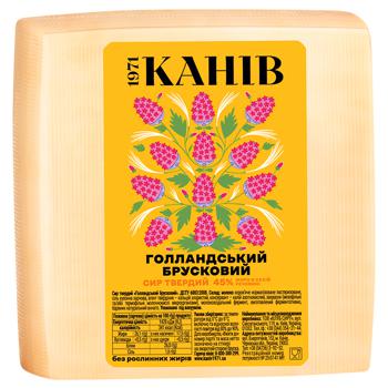 Сир Канів 1971 Голландский твердий 45% - купити, ціни на МегаМаркет - фото 1